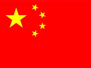 China: Wife shake hand to avoid illicit relation of husband China: Wife shake hand to avoid illicit relation of husband