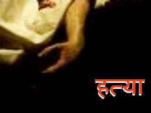 Woman raped, her daughter killed after rape in Bareilly Woman raped, her daughter killed after rape in Bareilly