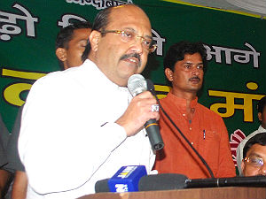 Rajya Sabha MP Amar Singh Rajya Sabha MP Amar Singh