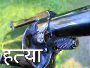 A man arrested who killed his wife A man arrested who killed his wife