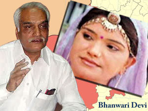 Mahipal Maderna, Bhanwari Devi Mahipal Maderna, Bhanwari Devi