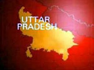 uttar pradesh uttar pradesh