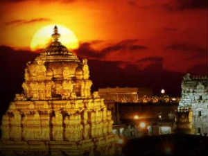 tirupati tirupati
