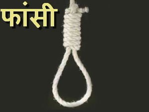 2 awarded death, eight sentenced to life for triple murder 2 awarded death, eight sentenced to life for triple murder