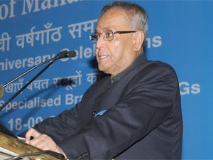 Finance Minister Pranab Mukherjee Finance Minister Pranab Mukherjee