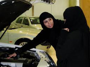 Muslim Woman Muslim Woman