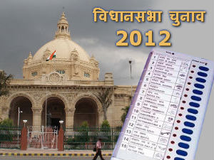 up assembly polls 2012 up assembly polls 2012