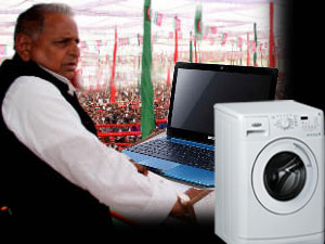 mulayam singh yadav mulayam singh yadav