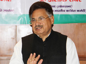 बाराबंकी पहुंचे कांग्रेस नेता ने भाजपा और मोदी पर साधा निशाना, कहा- देश का चौकीदार जासूस है बाराबंकी पहुंचे कांग्रेस नेता ने भाजपा और मोदी पर साधा निशाना, कहा- देश का चौकीदार जासूस है