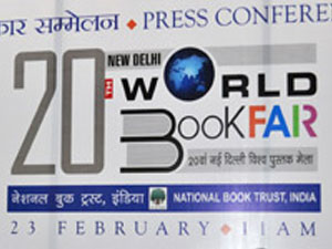 20th New Delhi World Book Fair 20th New Delhi World Book Fair