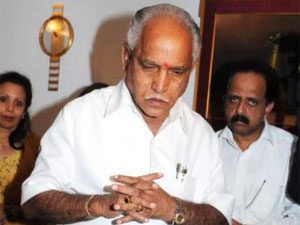 B.S. Yeddyurappa B.S. Yeddyurappa