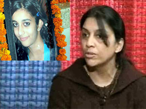 Nupur Talwar releases from Dasna Jail Nupur Talwar releases from Dasna Jail