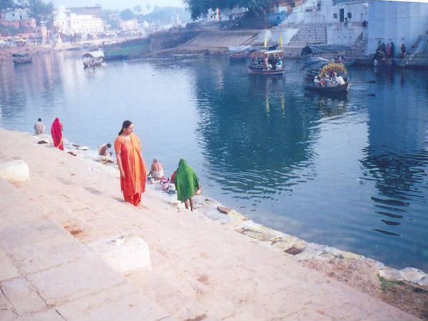 चित्रकूट
