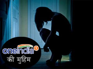 Fatehpur rape case: Victim lost her hope to get justice Fatehpur rape case: Victim lost her hope to get justice
