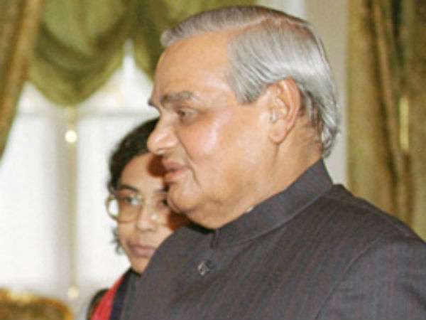 अटल बिहारी वाजपेयी