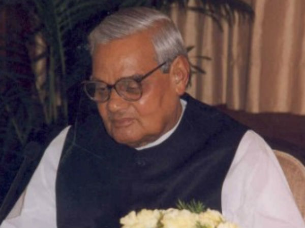 अटल बिहारी वाजपेयी