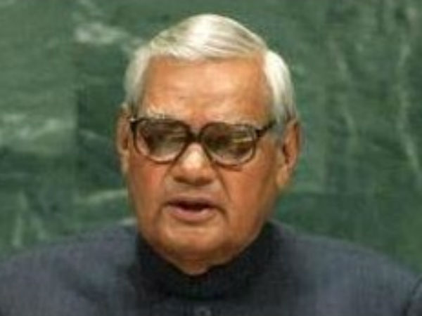 अटल बिहारी बाजपेयी