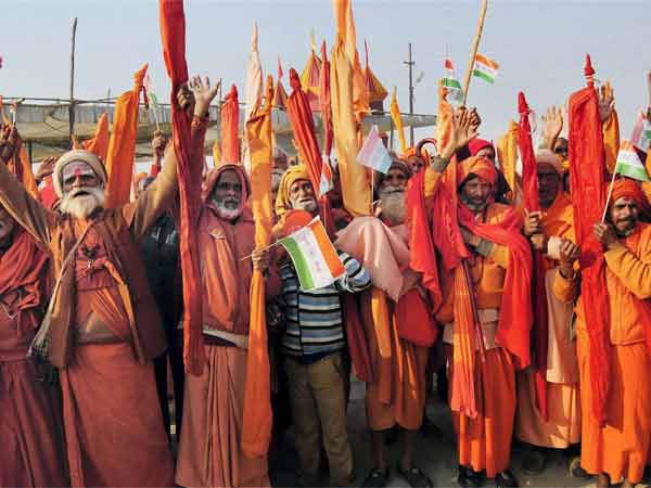 कुंभ मेला