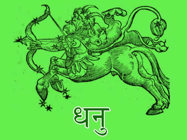 दोस्तों के बीच भेदभाव नहीं करतीं