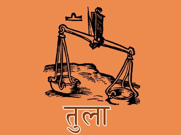 सरल स्वभाव