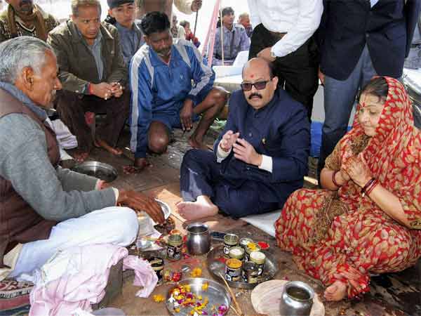 कुंभ मेला
