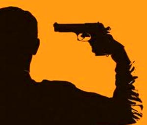 Uttar Pradesh: PAC jawan commits suicide in Etah Uttar Pradesh: PAC jawan commits suicide in Etah