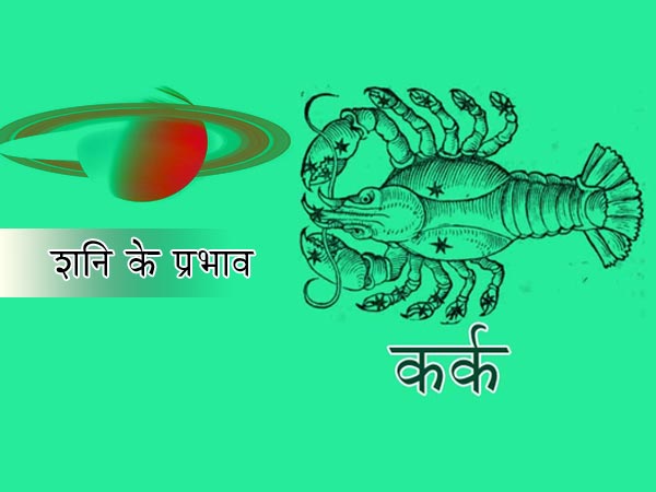 सचेत रहने की आवश्यता