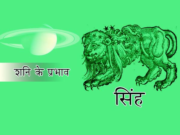 पिता से बैर हो सकता है