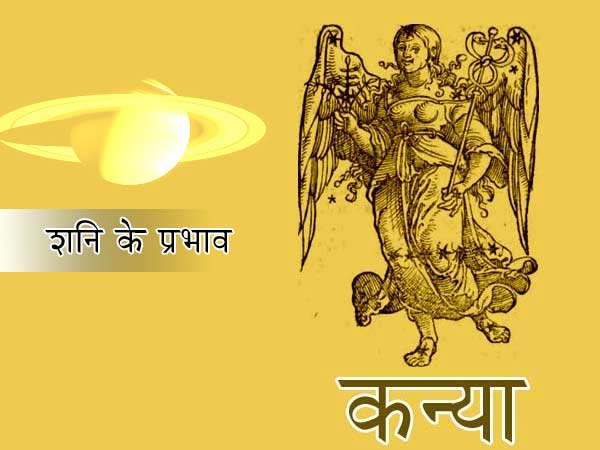 भाईयों से विवाद हो सकता है