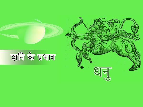 लाभ के नयें स्रोत बन सकते हैं