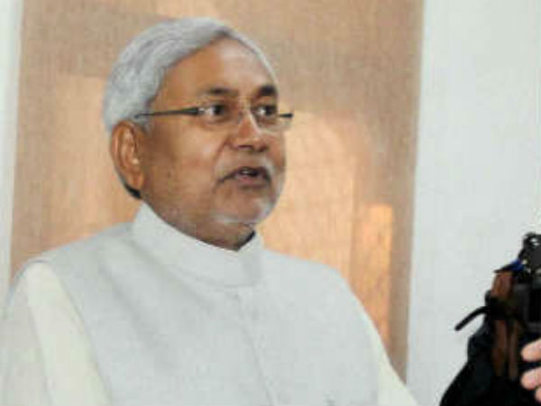 रिपोर्ट