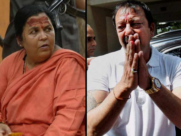 Sanjay is a traitor : Uma Sanjay is a traitor : Uma