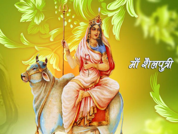 नवरात्र 2016 की तिथियां