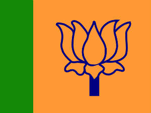 BJP BJP