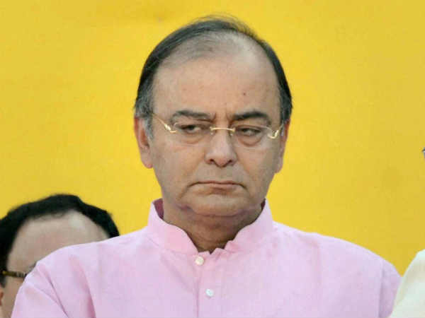 जेटली ने खतरनाक बताया था