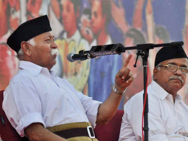 संघ का 'भारत का भविष्य' सम्मेलन