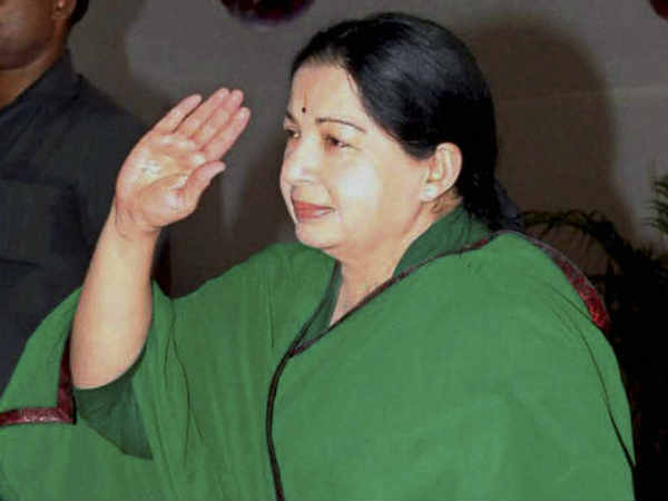 बड़ी बहन ने लिया था गोद