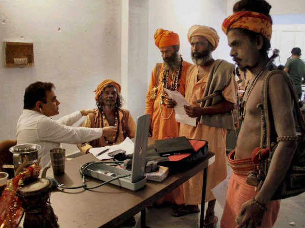 जम्मू