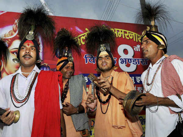 जम्मू