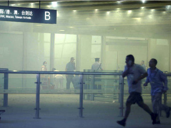 beijing airport beijing airport