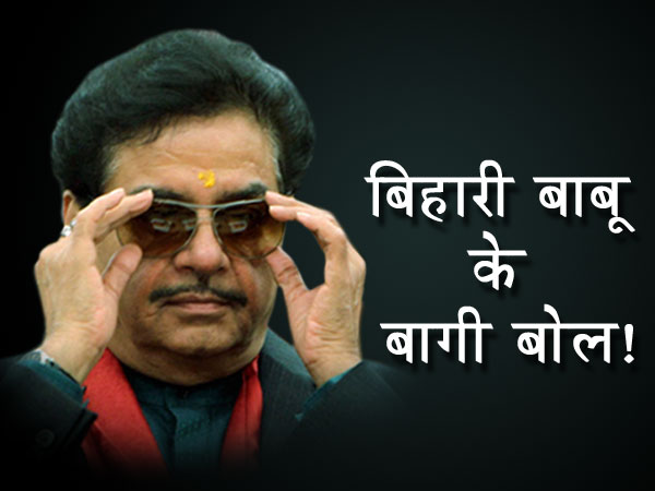 नरेंद्र मदोी के खिलाफ थे सिन्हा