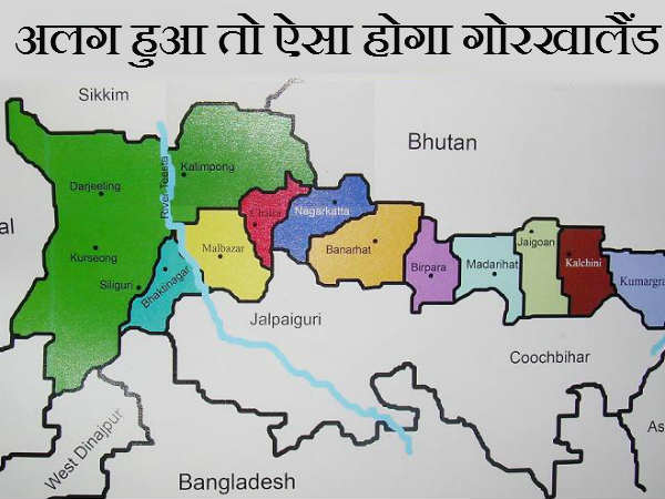 अलग होने के बाद ऐसी होगी तस्वीर