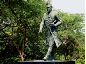 jnu jnu