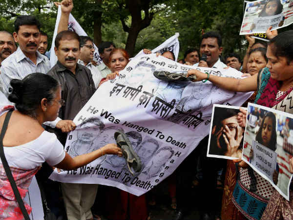 Mumbai: Fourth accused arrested in photo journalist rape Mumbai: Fourth accused arrested in photo journalist rape