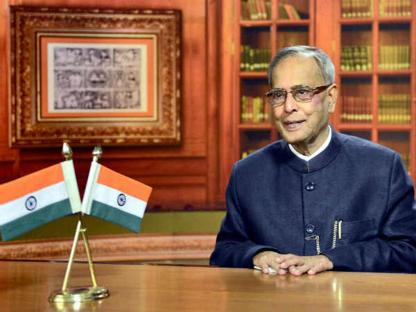 13 नंबर से है प्रणब दा का खास नाता
