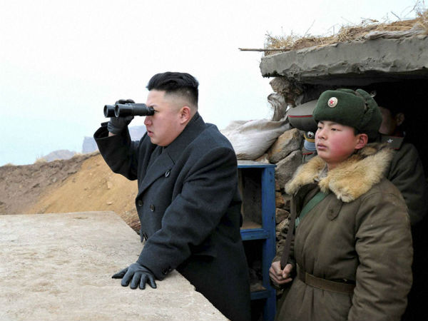 kim jong kim jong