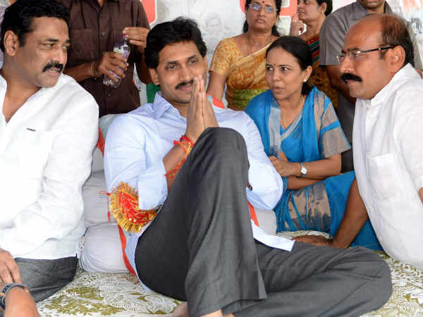 Jagan Jagan