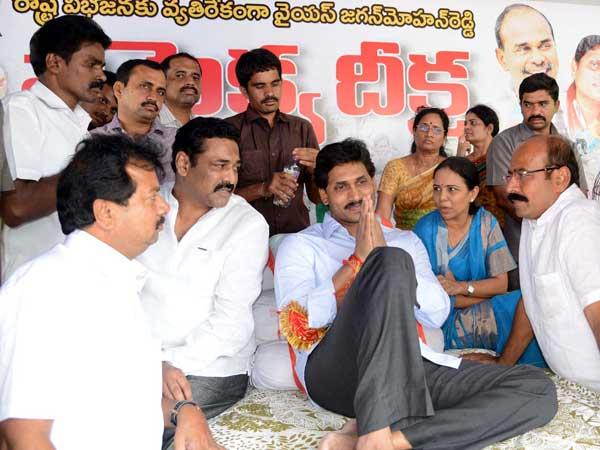 jaganmohan reddy jaganmohan reddy