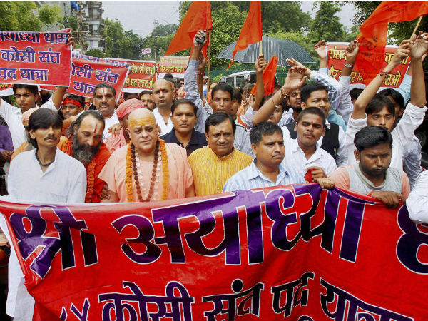 वीएचपी के हौसले बुलंद