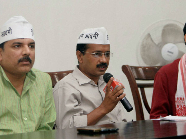 aap admi party aap admi party